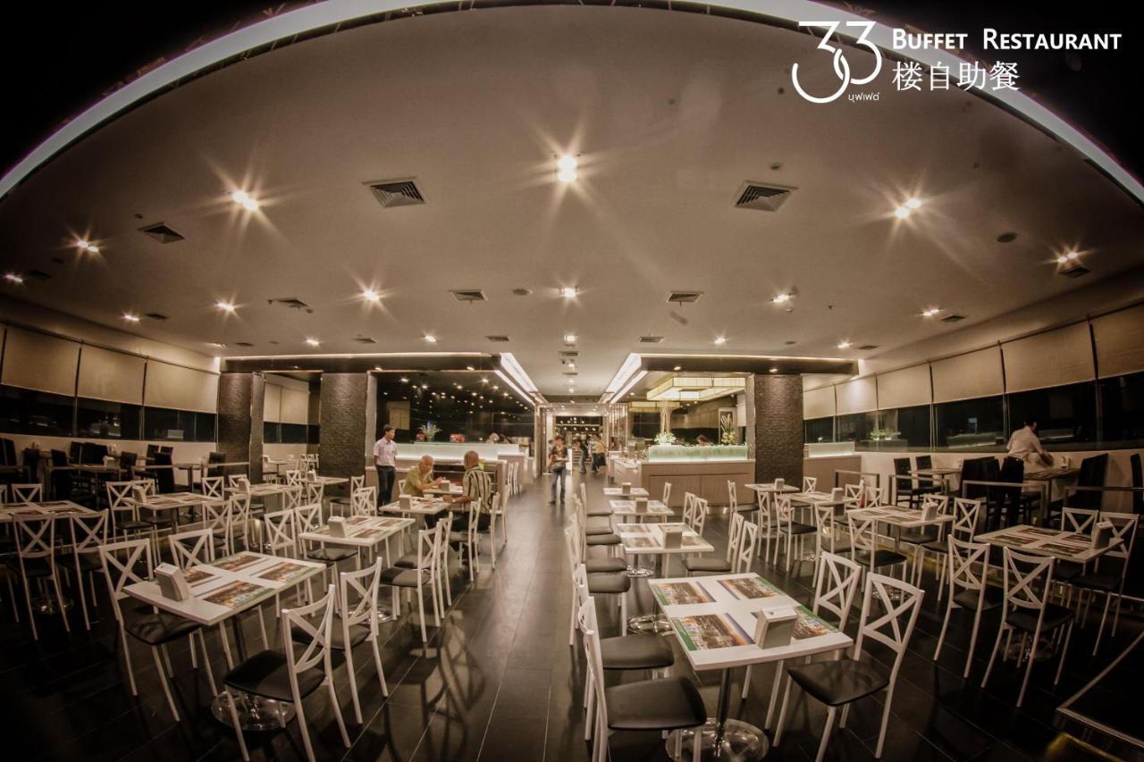 Lee Gardens Plaza Hotel - Sha Plus Хатъяй Экстерьер фото
